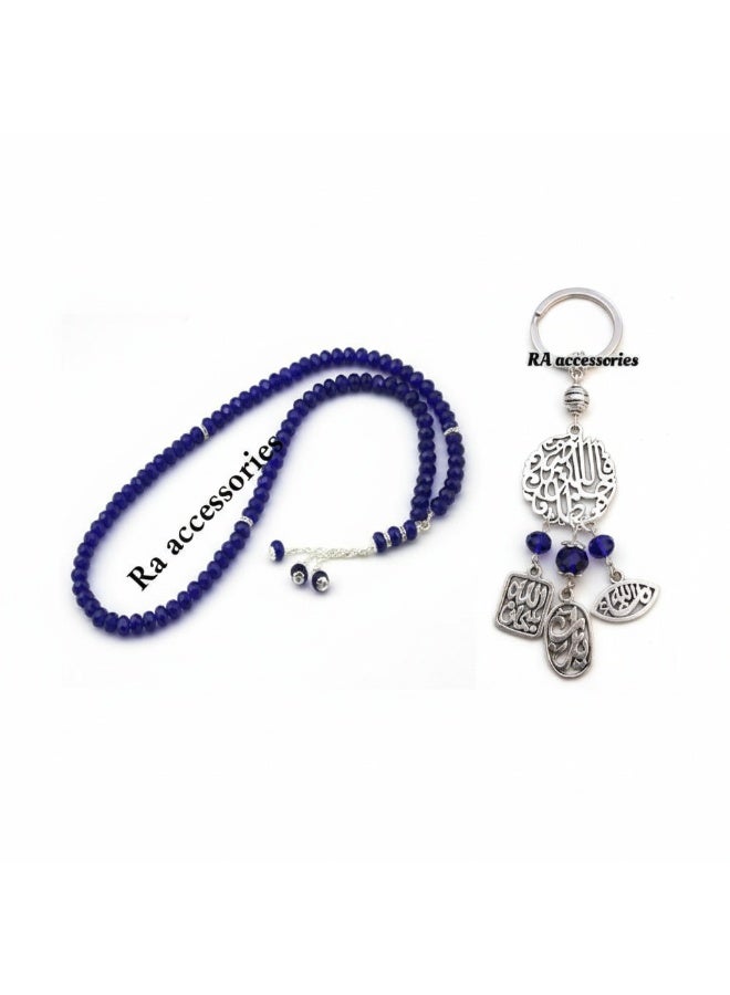 RA accessories Set Unisex Islamic Rosary Blue* Silver 99 & Key Chain - Image 1